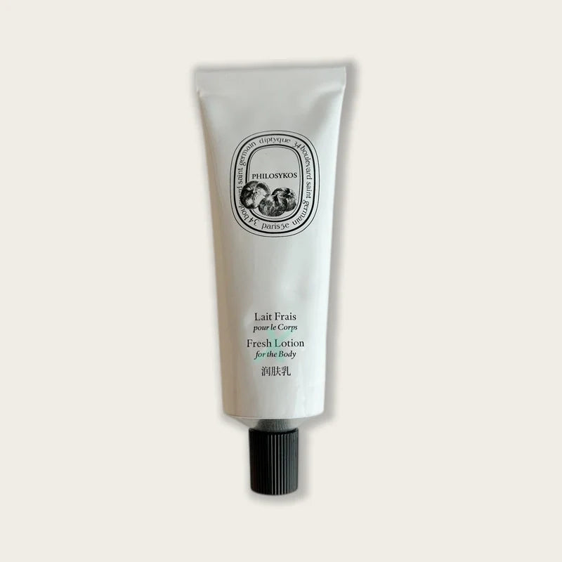 Diptyque Body Lotion Travel Size 50ml Set of 4